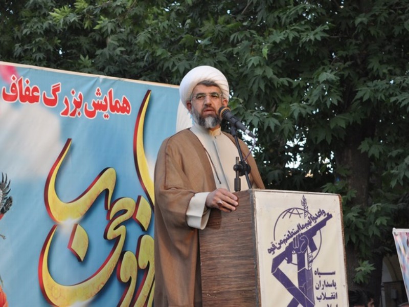 عفاف و حجاب در تاریخ چندهزار ساله ایران ما یک امر فطری بوده است/دشمن میخواهد زنان و دختران ما را به برده جنسی تبدیل کند عفاف و حجاب در تاریخ چندهزار ساله ایران ما یک امر فطری بوده است/دشمن میخواهد زنان و دختران ما را به برده جنسی تبدیل کند