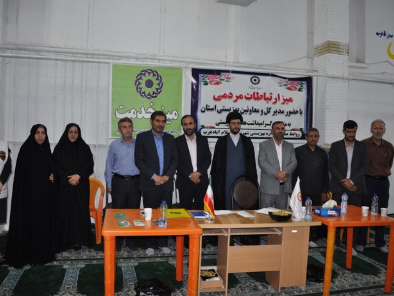 میز ارتباطات مردمی مدیرکل بهزیستی استان کرمانشاه در اسلام‌آبادغرب برگزار شد+تصاویر