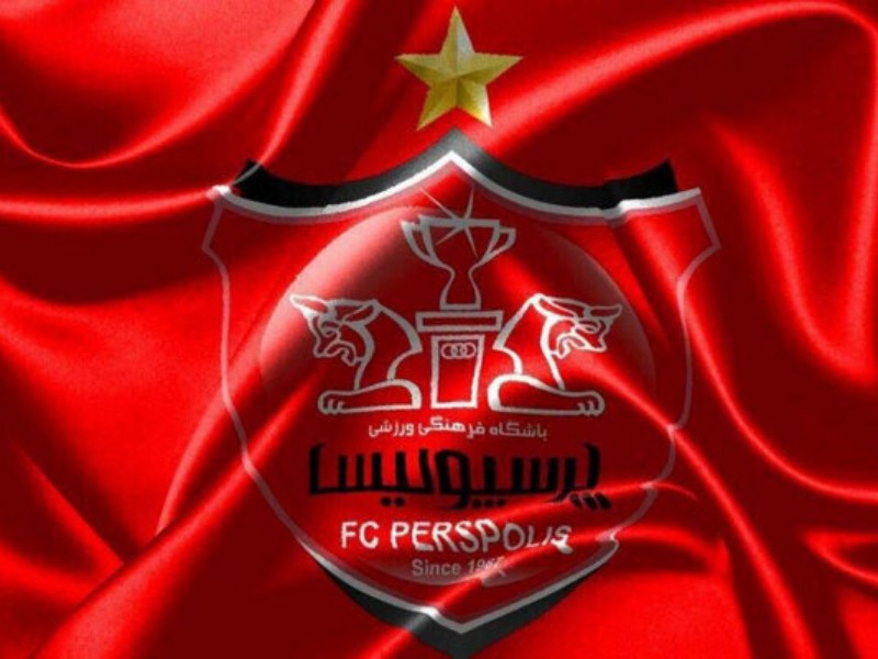 واکنش باشگاه پرسپولیس به انتشار اسناد در رسانه ها؛ جاسوسی با هدف ایجاد بی‌ثباتی