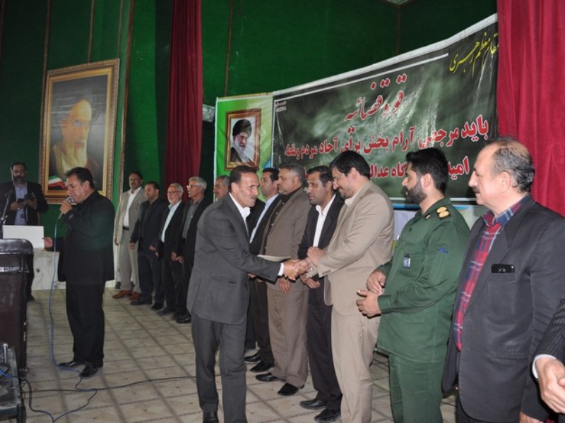 تجلیل از سفیران صلح در اسلام‌آبادغرب+تصاویر