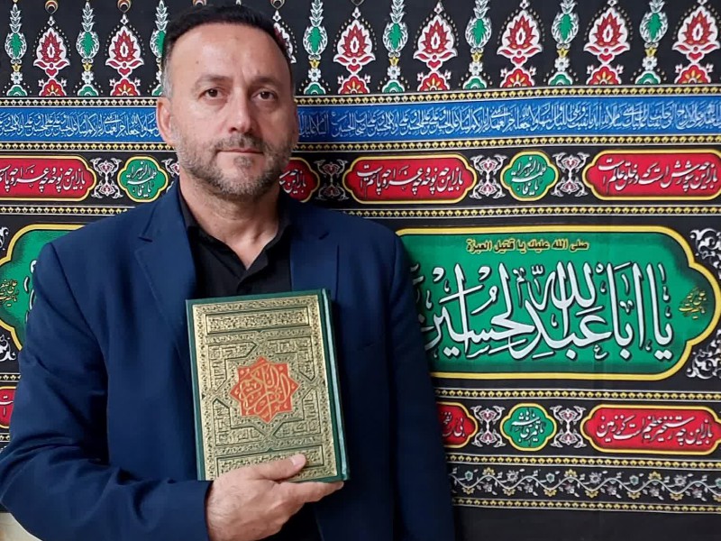 هتک حرمت قرآن کریم، توطئه جدید آمریکا و رژیم صهیونیستی هتک حرمت قرآن کریم، توطئه جدید آمریکا و رژیم صهیونیستی