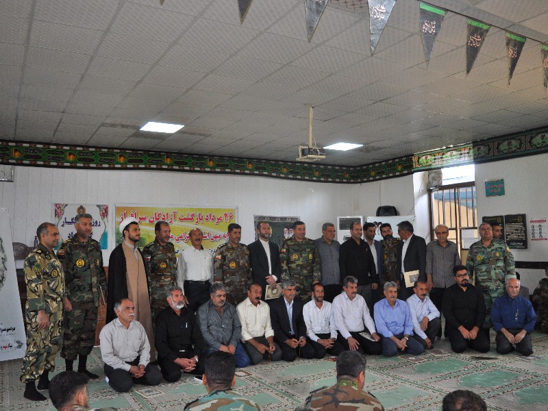 تجلیل از آزادگان شهرستانهای اسلامآبادغرب و دالاهو در تیپ 181 ارتش +تصاویر تجلیل از آزادگان شهرستانهای اسلامآبادغرب و دالاهو در تیپ 181 ارتش +تصاویر