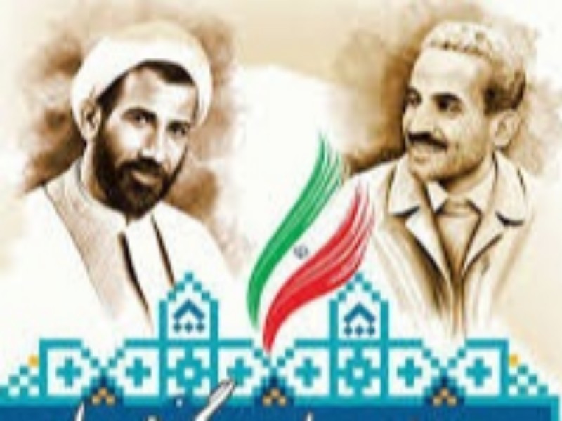 ویژگیهای دولتمردان نظام اسلامی از لسان امامین انقلاب ویژگیهای دولتمردان نظام اسلامی از لسان امامین انقلاب