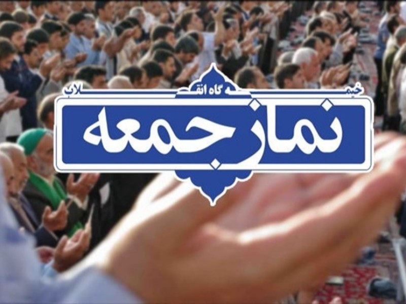 در هفته وحدت اتحاد شیعه و سنی بیش از پیش به نمایش گذاشته شود در هفته وحدت اتحاد شیعه و سنی بیش از پیش به نمایش گذاشته شود