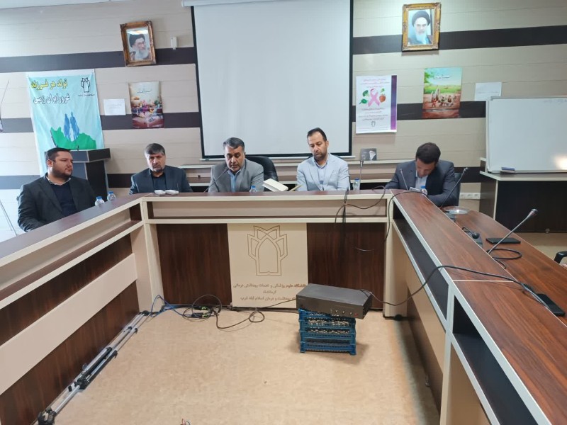 کارکنان ایثارگر امیدآفرینان ادارات هستند کارکنان ایثارگر امیدآفرینان ادارات هستند