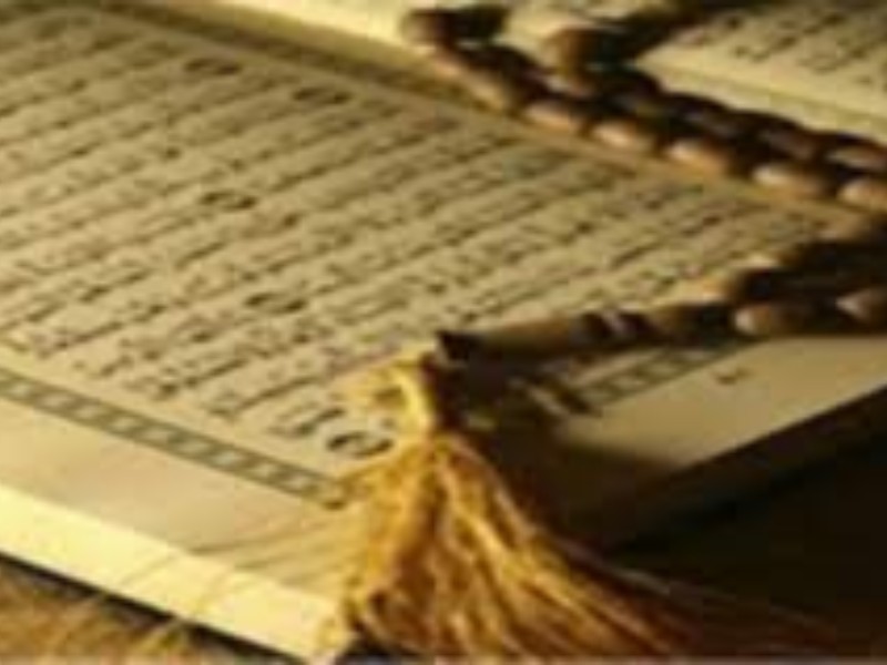 ویژگی‌های جامعه انقلابی از نگاه قرآن کریم