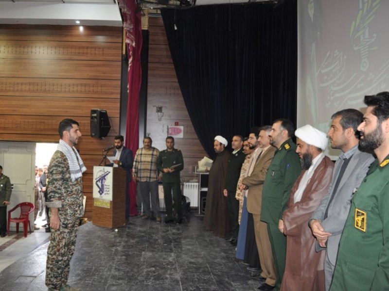 جشنواره مالک اشتر بسیج در اسلامآبادغرب برگزار شد جشنواره مالک اشتر بسیج در اسلامآبادغرب برگزار شد