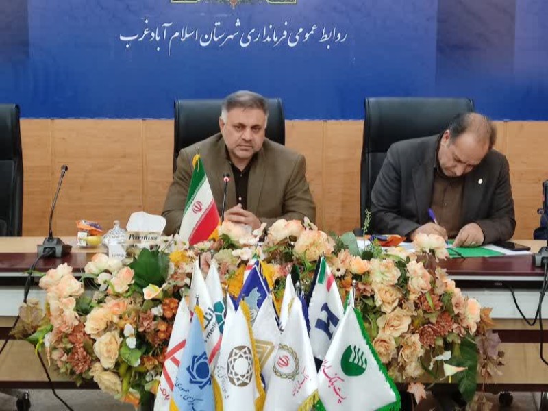 تسهیلات اشتغال به‌موقع در اختیار متقاضیان قرار گیرد