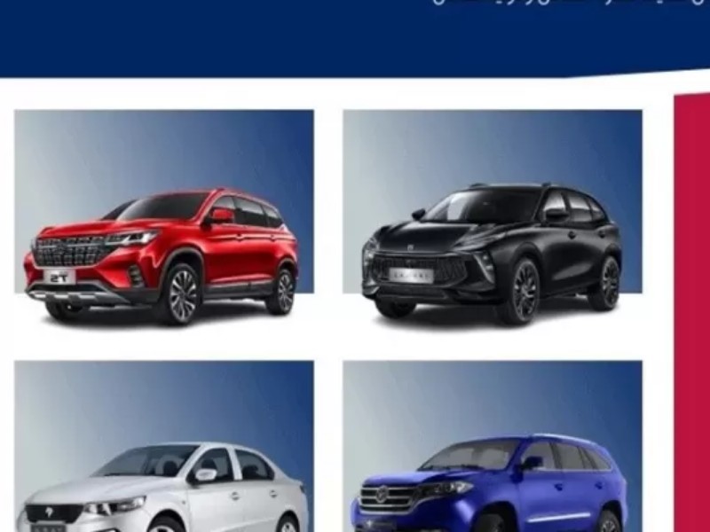 آغاز عرضه ۸ خودروی وارداتی در سامانه یکپارچه آغاز عرضه ۸ خودروی وارداتی در سامانه یکپارچه