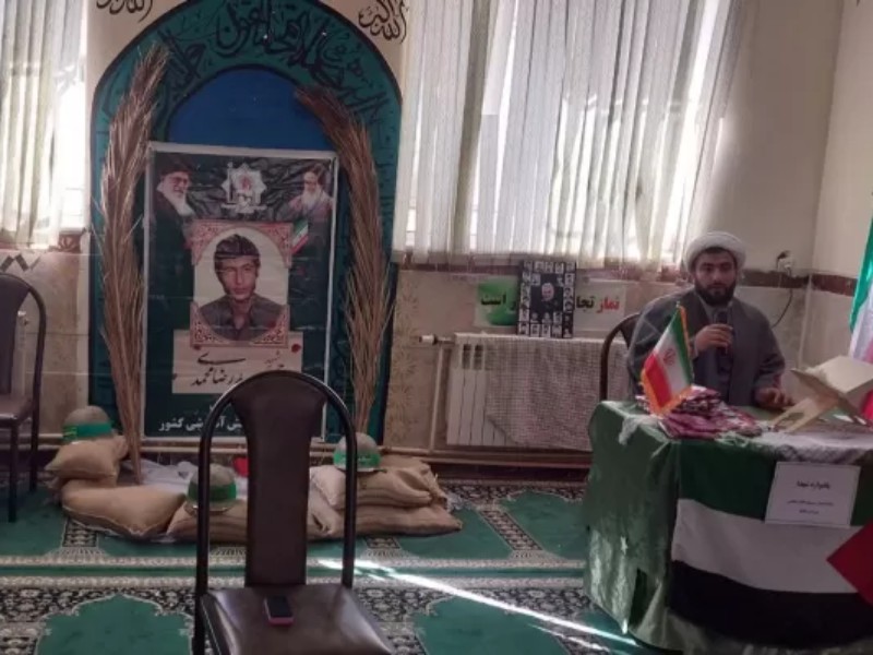 برگزاری یادواره شهدای دانش آموز در دالاهو