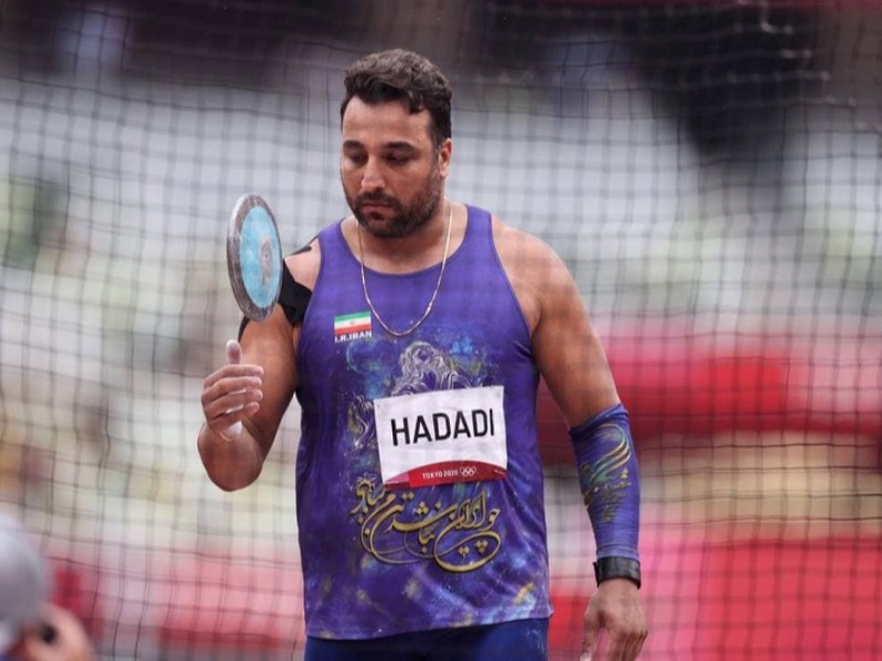 چالش جدید آقای پرتابگر در سال جدید؛ مدیریت دیسکها با احسان! چالش جدید آقای پرتابگر در سال جدید؛ مدیریت دیسکها با احسان! چالش جدید آقای پرتابگر در سال جدید؛ مدیریت دیسکها با احسان! چالش جدید آقای پرتابگر در سال جدید؛ مدیریت دیسکها با احسان!