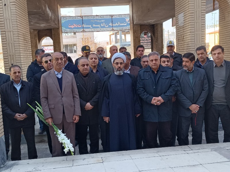 غبارروبی مزار شهدای شهرستان اسلام آبادغرب