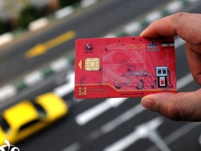 معضل دسترسی محدود سرپلذهابیها به سوخت معضل دسترسی محدود سرپلذهابیها به سوخت