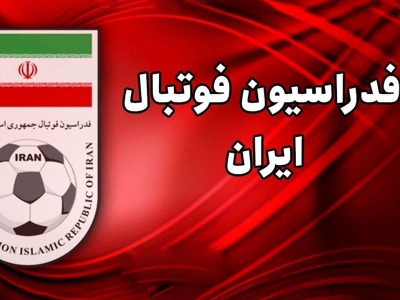 گاف بزرگ فریادشیران در شکایت از تاج؛ مشاورۀ حقوقی غلط به مرد جنجالی! گاف بزرگ فریادشیران در شکایت از تاج؛ مشاورۀ حقوقی غلط به مرد جنجالی!