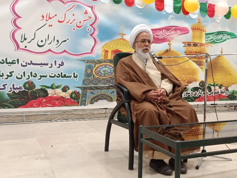 برگزاری جشن انقلاب و میلاد سرداران کربلا در اسلام آبادغرب