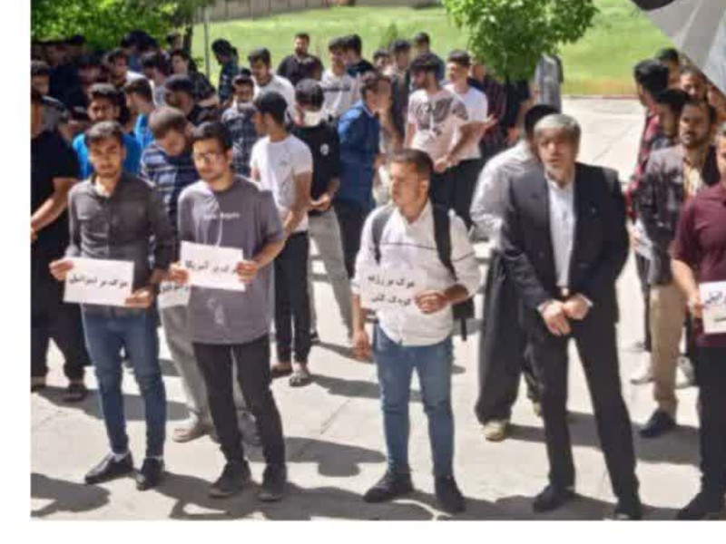 تجمع پر شور اساتید, کارکنان و دانشجویان در حمایت از تظاهرات ضد صهیونیستی دانشگاهیان در آمریکا تجمع پر شور اساتید, کارکنان و دانشجویان در حمایت از تظاهرات ضد صهیونیستی دانشگاهیان در آمریکا