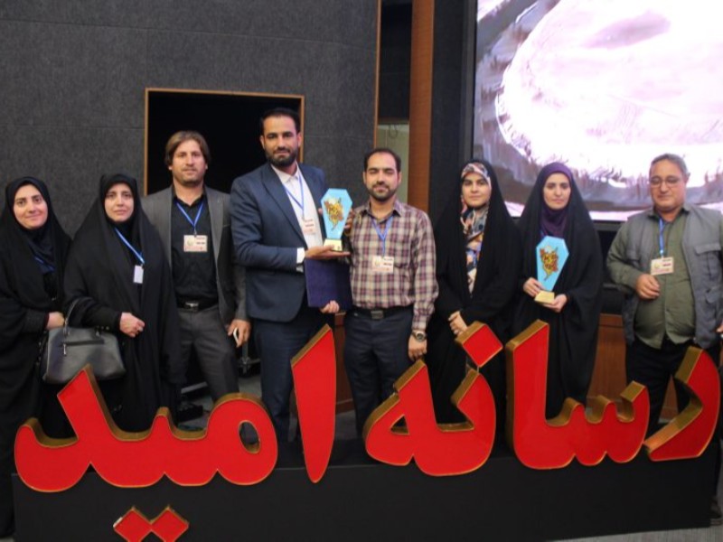 نمایندگان رسانه های استان کرمانشاه موفق به کسب رتبه دوم بخش انتشار اولین جام امید رسانه کشور شدند.
