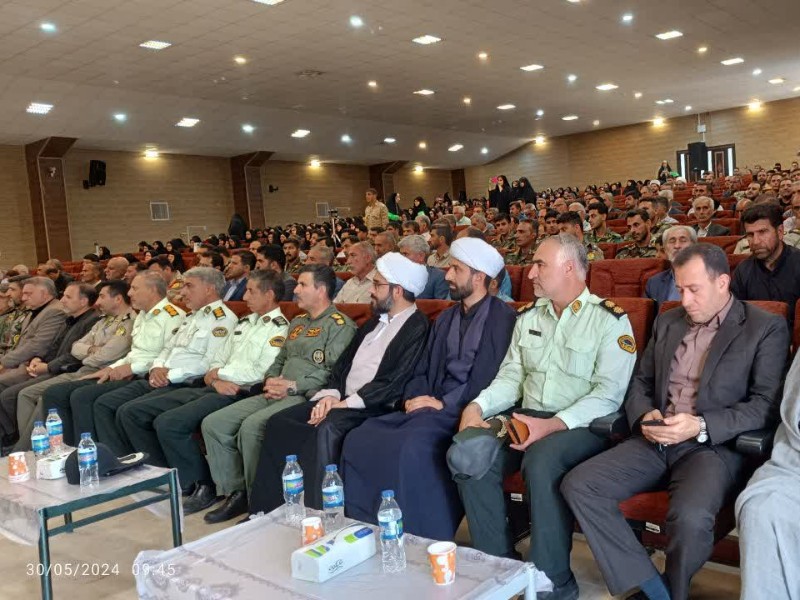 يادواره شهید استادخلبان کیانوش بساطی وشهدای خدمت يادواره شهید استادخلبان کیانوش بساطی وشهدای خدمت