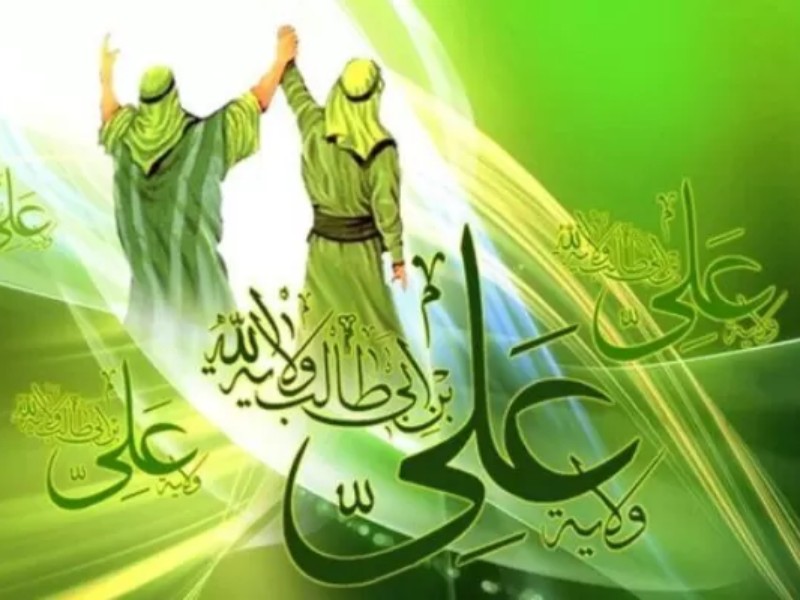 عید غدیر بزرگ‌ترین عید الهی است