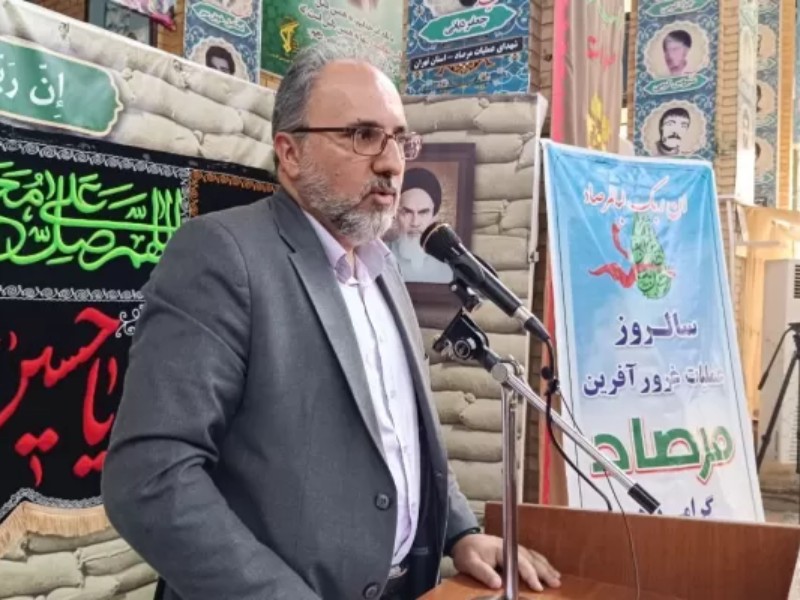 افتتاحیه طرح «هنر برای همه» در مرصاد