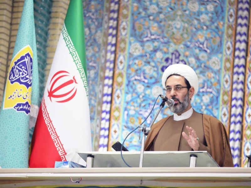 حمایت از مردم مظلوم غزه و حزبالله لبنان از واجبات شرعی است حمایت از مردم مظلوم غزه و حزبالله لبنان از واجبات شرعی است