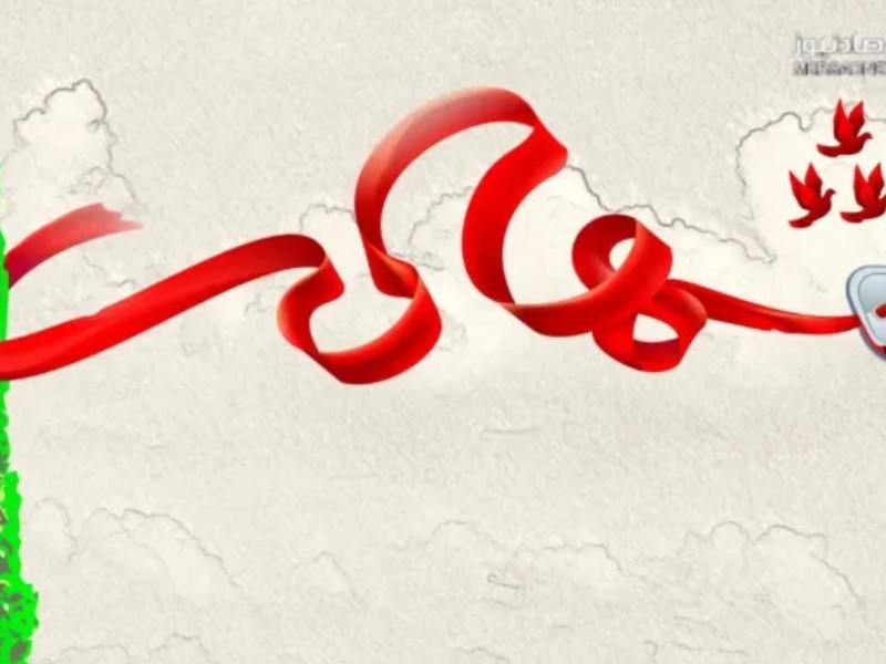 شهدا، قهرمانان واقعی و الگوهای ماندگار هستند شهدا، قهرمانان واقعی و الگوهای ماندگار هستند