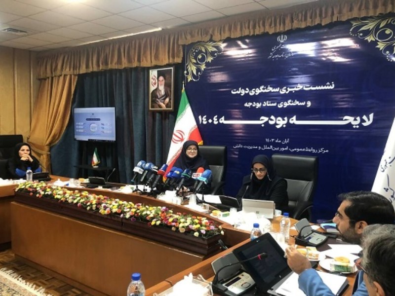 لایحه بودجه باید در ادبیاتی معنادار و قابل فهم برای جامعه بیان شود لایحه بودجه باید در ادبیاتی معنادار و قابل فهم برای جامعه بیان شود