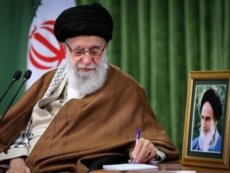 پیام تسلیت رهبر معظم انقلاب درپی درگذشت حجتالاسلام صالحیمنش پیام تسلیت رهبر معظم انقلاب درپی درگذشت حجتالاسلام صالحیمنش