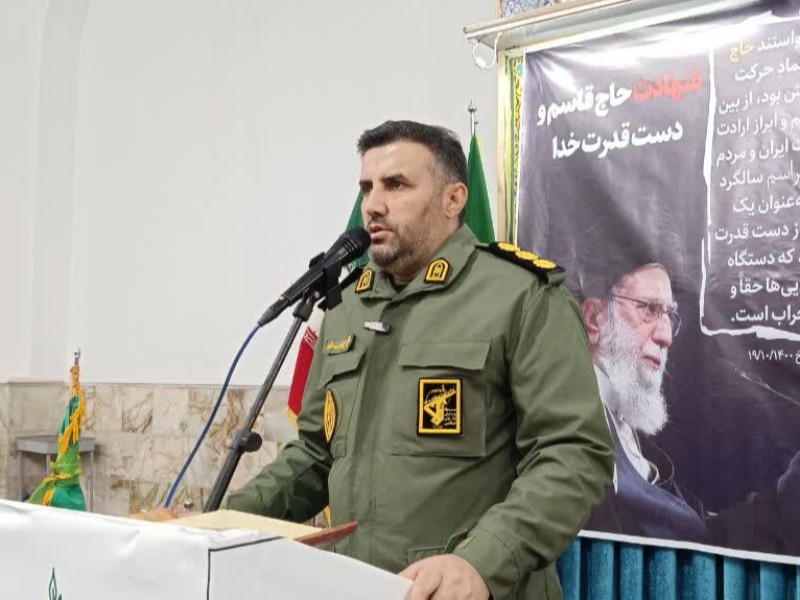 شهید سلیمانی نماد مکتب اسلام و احیاگر جبهه مقاومت بود شهید سلیمانی نماد مکتب اسلام و احیاگر جبهه مقاومت بود