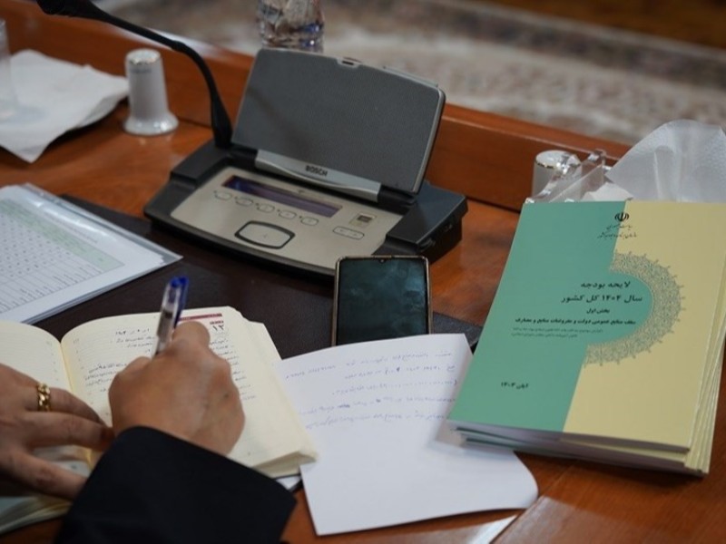 افزایش20درصدی اعتبارات هزینه‌ای در لایحه بودجه 1405؛ تداوم فشار هزینه‌