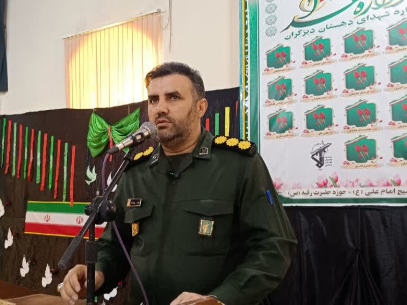 یادواره ۱۷ شهید دیزگران با تأکید بر مقاومت، ولایتمداری و وحدت ملی برگزار شد یادواره ۱۷ شهید دیزگران با تأکید بر مقاومت، ولایتمداری و وحدت ملی برگزار شد