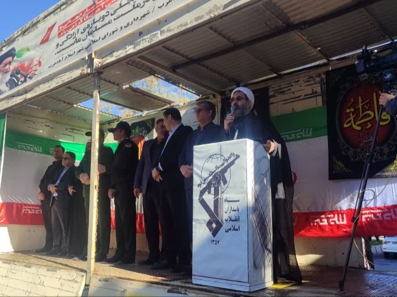 آبان؛ تجلی عقلانیت و فطرت ملت ایران در استکبارستیزی