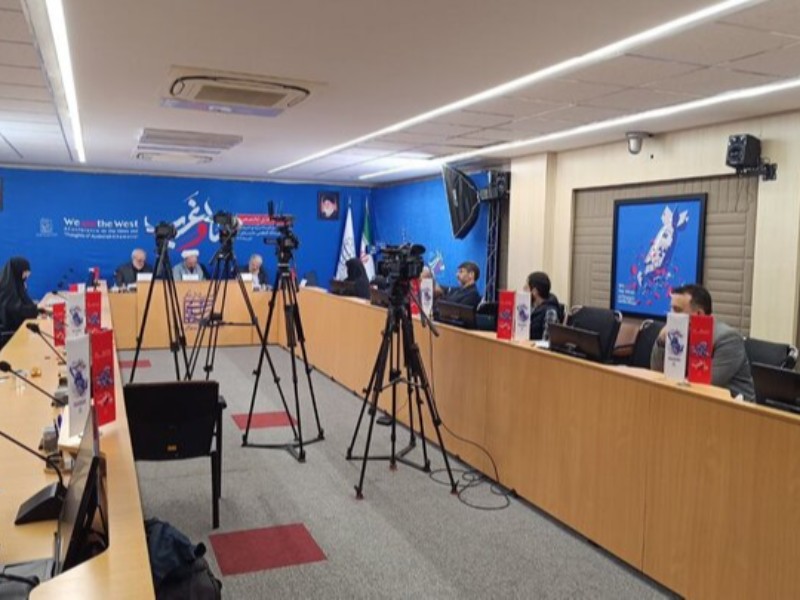 بررسی حقوق در غرب پیش از همایش «ما و غرب» بررسی حقوق در غرب پیش از همایش «ما و غرب»