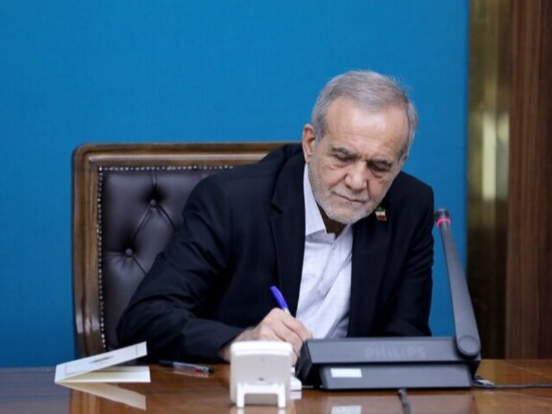 پیام تسلیت پزشکیان برای درگذشت صابر کاظمی پیام تسلیت پزشکیان برای درگذشت صابر کاظمی