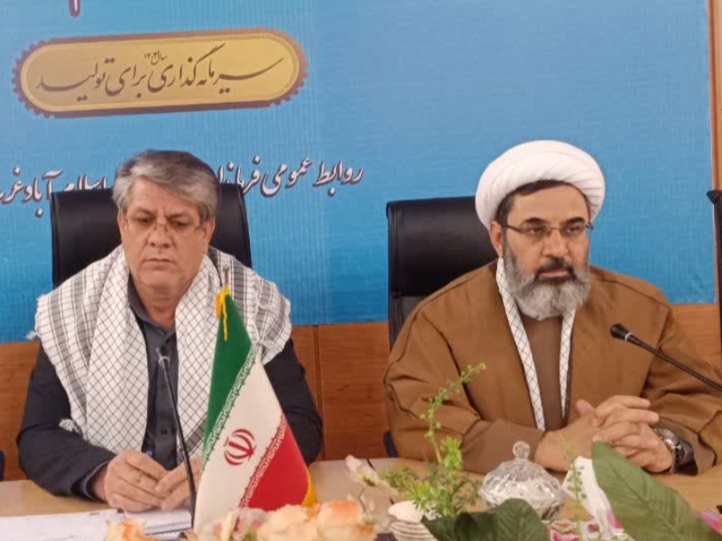 بسیج در کنار مردم، دولت و توسعه؛ هفتهای برای تجلی اقتدار مردمی بسیج در کنار مردم، دولت و توسعه؛ هفتهای برای تجلی اقتدار مردمی