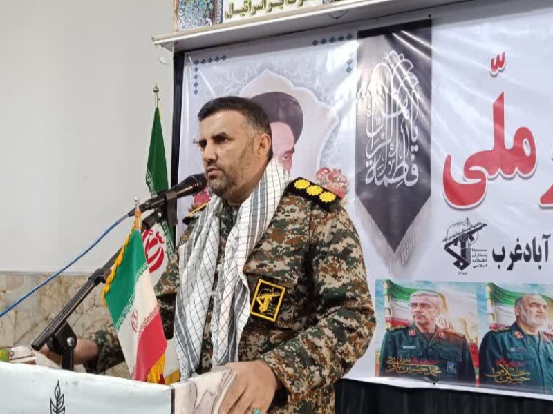 بسیج در گام دوم انقلاب؛ جهاد تبیین، امیدآفرینی و خدمت بسیج در گام دوم انقلاب؛ جهاد تبیین، امیدآفرینی و خدمت