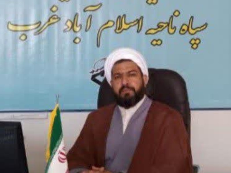 مقاومت زنانه؛ از مادران شهدا تا فعالان رسانهای در جنگ ۱۲ روزه ایران مقاومت زنانه؛ از مادران شهدا تا فعالان رسانهای در جنگ ۱۲ روزه ایران