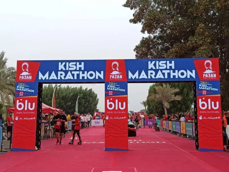 روایت تلخ ماراتن کیش؛ جشن ورزش یا آزمون شکستخورده مدیریت فرهنگی؟ روایت تلخ ماراتن کیش؛ جشن ورزش یا آزمون شکستخورده مدیریت فرهنگی؟