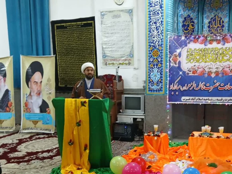 مادران ستونهای ایمان و فرهنگ در جامعه اسلامیاند مادران ستونهای ایمان و فرهنگ در جامعه اسلامیاند