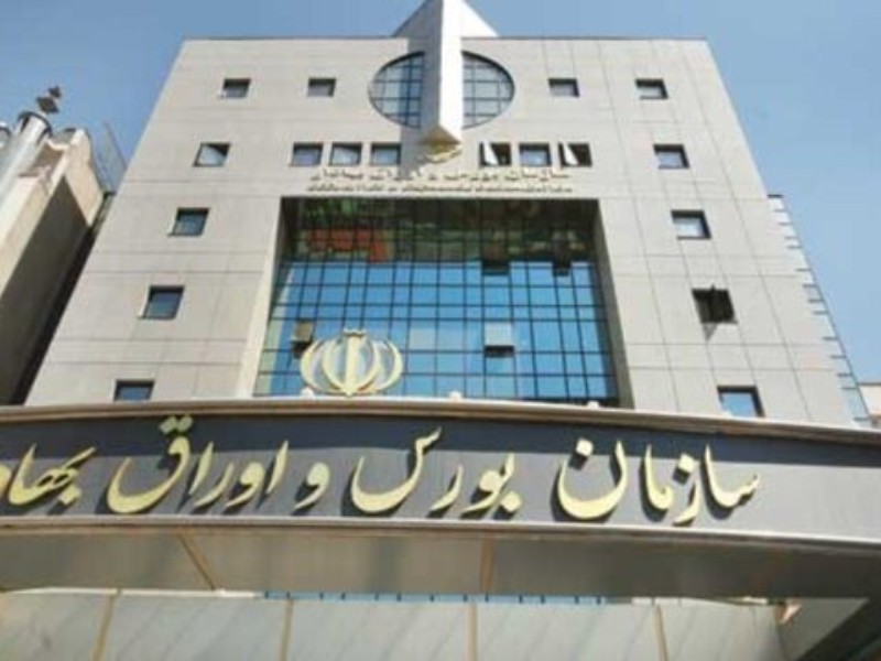 خداحافظی با حجم مبنا در بورس خداحافظی با حجم مبنا در بورس خداحافظی با حجم مبنا در بورس خداحافظی با حجم مبنا در بورس