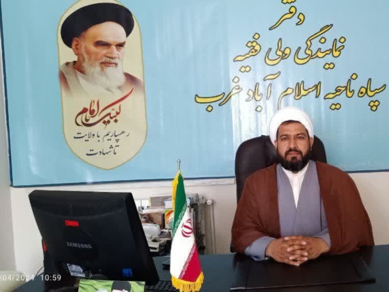 نگاه اسلام به شب یلدا؛ فرصتی برای تقویت ارزش‌های دینی و خانوادگی