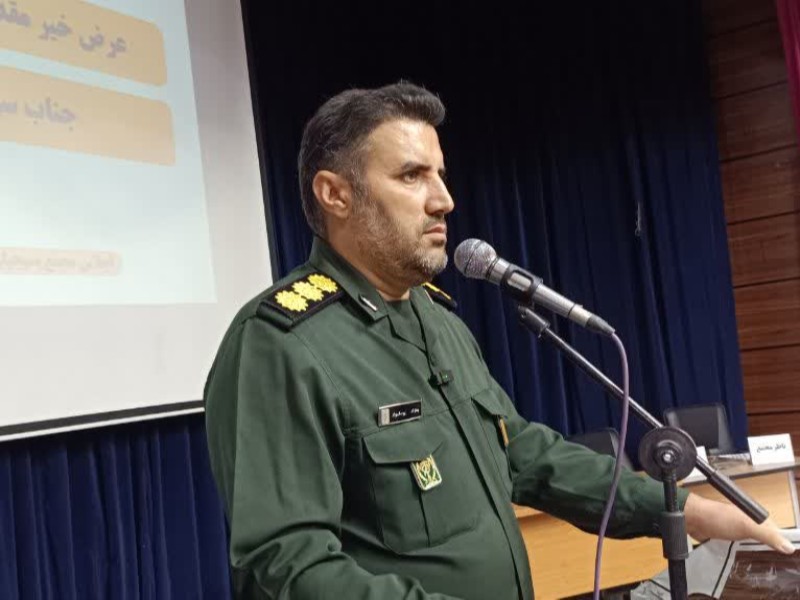 بسیج، ثروتی ملی و راهبردی برای آینده کشور است