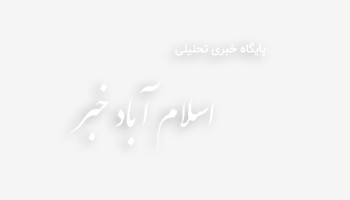 تجلیل از سربازان نمونه سپاه اسلام آبادغرب+تصاویر